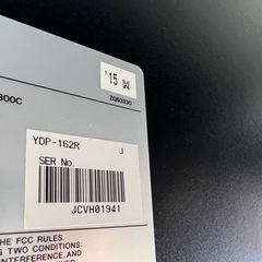 【美品】YAMAHA ヤマハ アリウス 電子ピアノ YDP-162R 2015年製の画像
