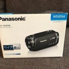 Panasonic HC-W585M-T 