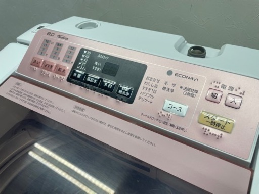 082903 パナソニック洗濯機　7.0kg2014年製