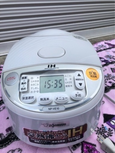 ZOJIRUSHI  NP-VE10　炊飯器  美品です。