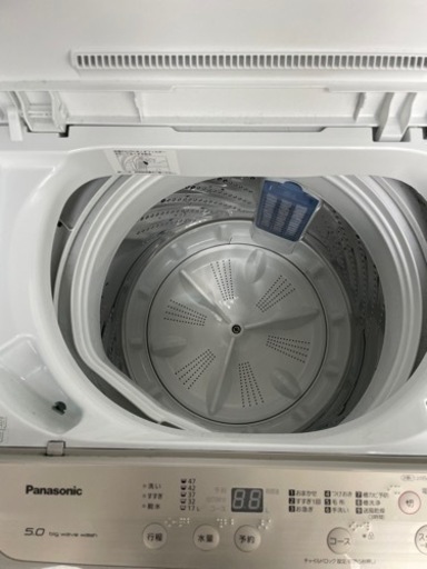 2020年製 Panasonic 全自動電気洗濯機  NA-F50B13