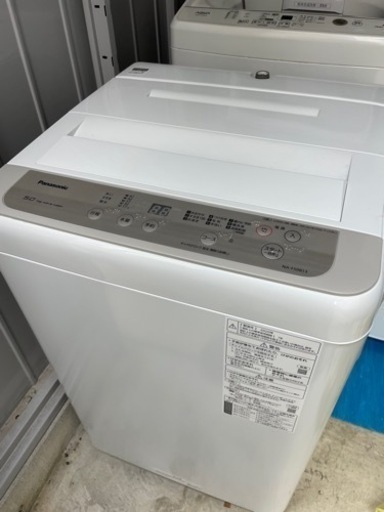2020年製 Panasonic 全自動電気洗濯機  NA-F50B13