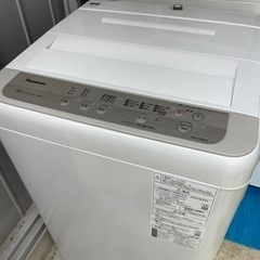 Panasonic 5kg 全自動電気洗濯機 NA-F50B13 2020年製 概要 全自動洗濯機 NA-F50B13 | 洗濯機・衣類乾燥機 | Panasonic