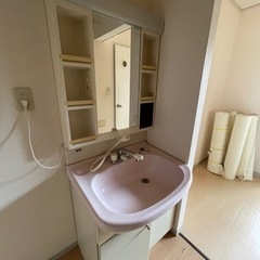 0円！シャワー洗面台！