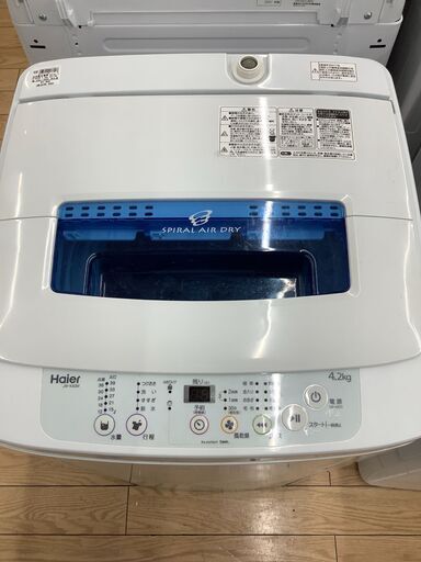 6ヶ月動作保証付！Haier(ハイアール)4.2kg洗濯機 2012年製 （947）【トレファク野田】