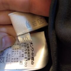自由区ワンピース新品。婚活や結婚式などお呼ばれにの画像
