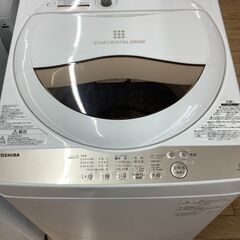 12ヶ月動作保証付！TOSHIBA(東芝) 5.0kg洗濯機 2020年製 （038）【トレファク野田】