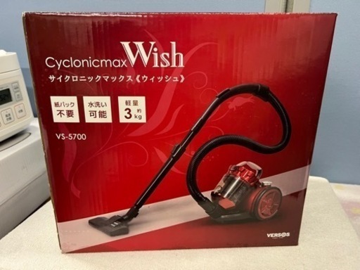 新品未開封 掃除機■ベルソス サイクロニックマックス WISH■VERSOS VS-5700WR サイクロン式 床移動型