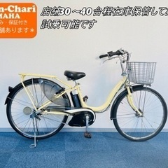 YAMAHA PAS natura 8.9Ah新品バッテリー 電動自転車【中古】【B1X82148】