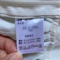 ▼お値下げ▼子供用　女の子ドレスの画像