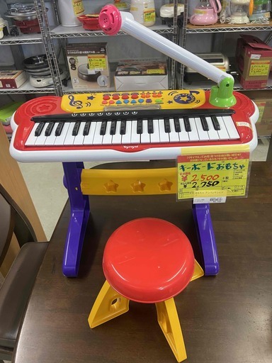 ID　027797　おもちゃ’キーボード’
