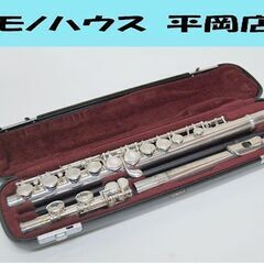 YAMAHA フルート YFL-211SⅡ ハード・ソフトケース付き 日本製 木管楽器 金管楽器 ヤマハ 札幌市 清田区 平岡