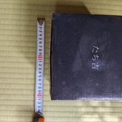 たち吉　小皿　飾皿　年代物　の画像