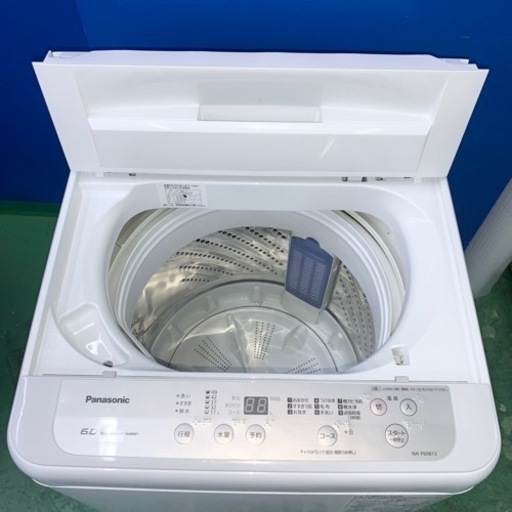 ⭐️Panasonic⭐️全自動洗濯機　2020年6kg 大阪市近郊配送無料