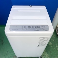 ⭐️Panasonic⭐️全自動洗濯機　2020年6kg 大阪市近郊配送無料