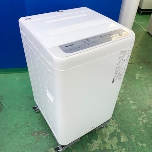 ⭐️Panasonic⭐️全自動洗濯機　2020年6kg 大阪市近郊配送無料