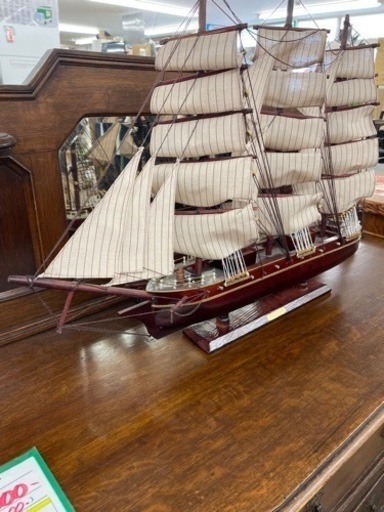 ★422 【大幅値下げ】 船 帆船 模型 お洒落 【リサイクルマート鹿児島宇宿店】