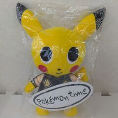 ポケモンセンター ピカチュウ スカジャン ぬいぐるみ　ag-et054