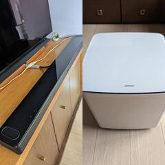 Bose Soundbar 900とサウンドバー用サブウーファー...