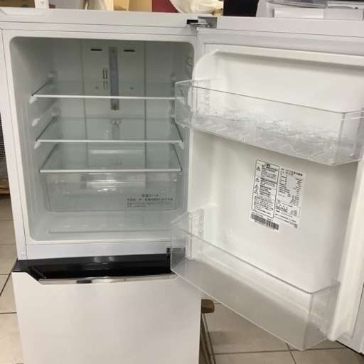 【送料無料&一部地域は5000円引き！】ハイセンス 130L冷蔵庫 24年製 送料無料&一部地域は5000円引き！】ハイセンス 130L冷蔵庫 24年製 楽天