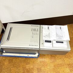 ノーリツ ガス給湯器 GT-C2062SAWX-2-IG 2021年製 LPガス
