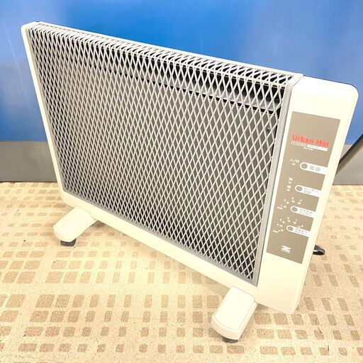 12/10【ジモティ特別価格】ゼンケン パネルヒーター RH-2101 アーバンホット 暖房