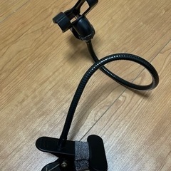 スマホホルダー フレキシブルアーム