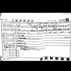 ダイハツハイジェット低価格で売ります値下げしましたの画像