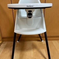ベビージョルン　ハイチェアー