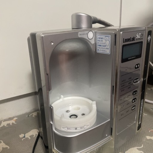 エナジック浄水機