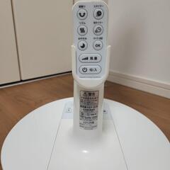 扇風機 日立 リモコン タイマー 付きの画像