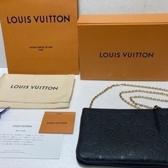 ルイヴィトン LOUIS VUITTON ポシェット・ドゥーブル...