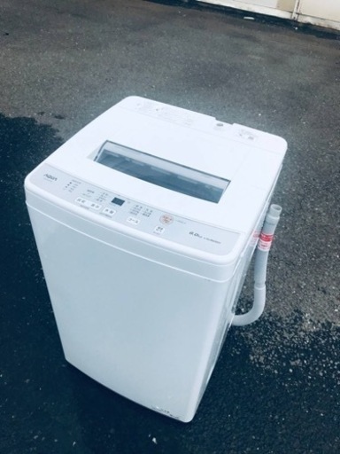 ET2503番⭐️AQUA 電気洗濯機⭐️ 2021年式