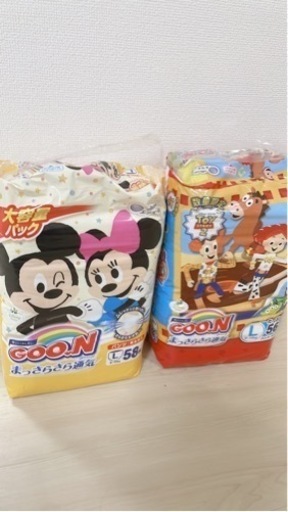 GOON おむつ　Ｌサイズパンツ2パック