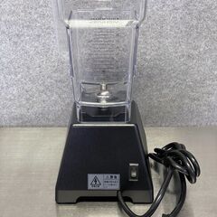 FMI ブレンテック スムージーブレンダー EZ600　2018年製の画像