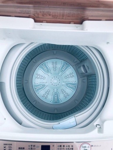ET2508番⭐️ AQUA 電気洗濯機⭐️ 2018年式