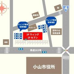 新規キッズダンススタジオレッスン生募集