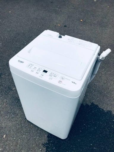 ET2512番⭐️ヤマダ電機洗濯機⭐️ 2020年式