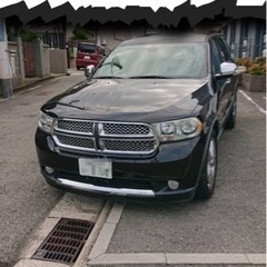🔥完売御礼。ありがとうございました！！！🔥