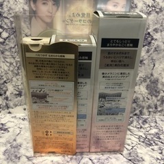資生堂ELIXIR エリクシール　ハリの手応え体感セットの画像