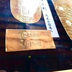 大判 小判 古銭 24KGP 金メッキ 骨董品 美術工芸品 額縁 縁起物 レプリカの画像