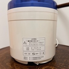 【TANICA】ヨーグルティア　ヨーグルトメーカー　発酵器の画像