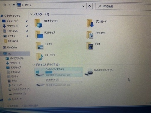 【良品 爆速】EPSON Endeavor NJ5900E Win10Pro FHD Corei7-4800MQ(4C/8T) 16G