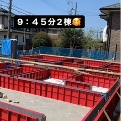 社会保険完備　住宅基礎工事、週休2日、ボーナス年2回、準中型免許費支給、住宅手当て、育児手当ての画像