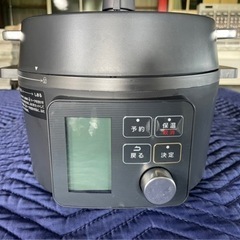アイリスオーヤマ 電気圧力鍋 2.2L 