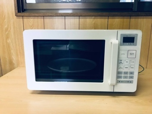 ET2529番⭐️無印良品オーブンレンジ⭐️