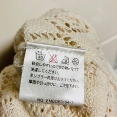 試着程度の美品！　サマーニット　トップス　夏服　Tシャツ　ティーシャツの画像