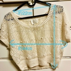 試着程度の美品！　サマーニット　トップス　夏服　Tシャツ　ティーシャツの画像