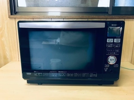 ET2530番⭐️SHARP電子レンジ⭐️