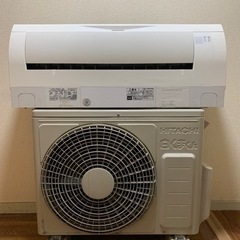 ?絶品お買得エアコン⑧‼️6畳用❗️2019年❗️取付込❗️HITACHIエアコン